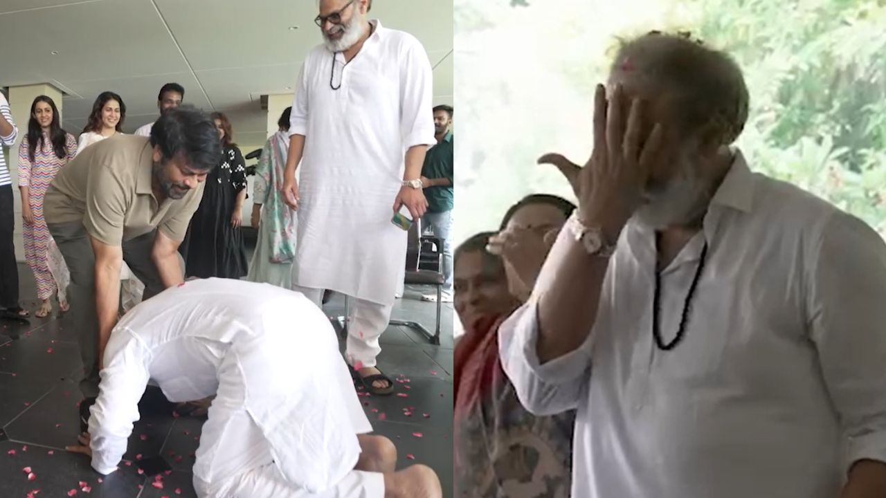 Chiranjeevi – Pawan: చిరు కాళ్ళపై పడ్డ పవన్.. ఏడ్చేసిన నాగబాబు