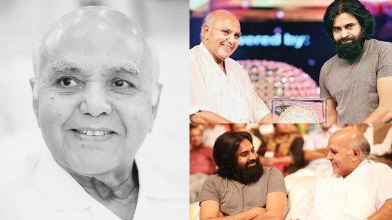 Ramoji Rao: మోడీ ప్రమాణ స్వీకారం ఉన్నా ఢిల్లీ నుంచి హుటాహుటిన బయలుదేరిన పవన్