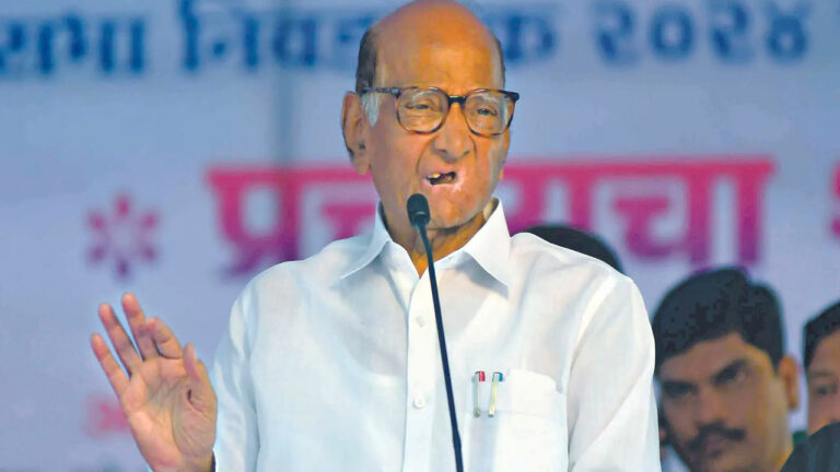 Sharad Pawar: అసెంబ్లీ ఎన్నికలకు సిద్ధంగా ఉండాలంటూ కార్యకర్తలకు పిలుపు..