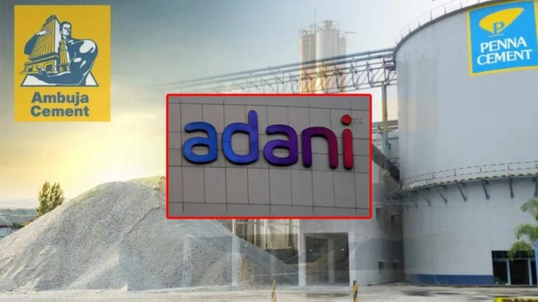 Penna Cement: అదానీ గ్రూప్ చేతికి పెన్నా సిమెంట్‌.. ఏకంగా 10,422 కోట్లకు కొనుగోలు..