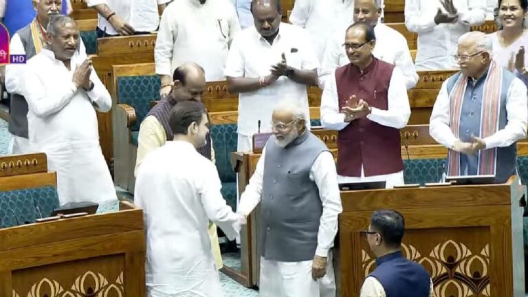 Parliament: లోక్‌సభలో ప్రధాని మోడీ, రాహుల్ గాంధీ షేక్ హ్యాండ్.. వీడియో..