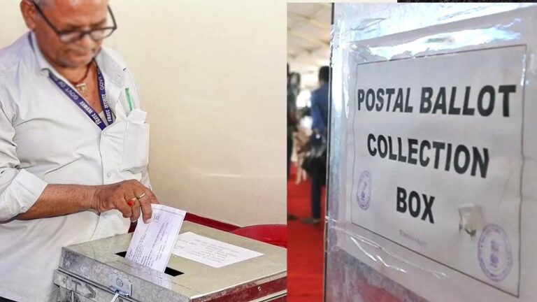 AP Election Results 2024: కీలకంగా మారిన పోస్టల్ బ్యాలెట్ కౌంటింగ్ ప్రక్రియ