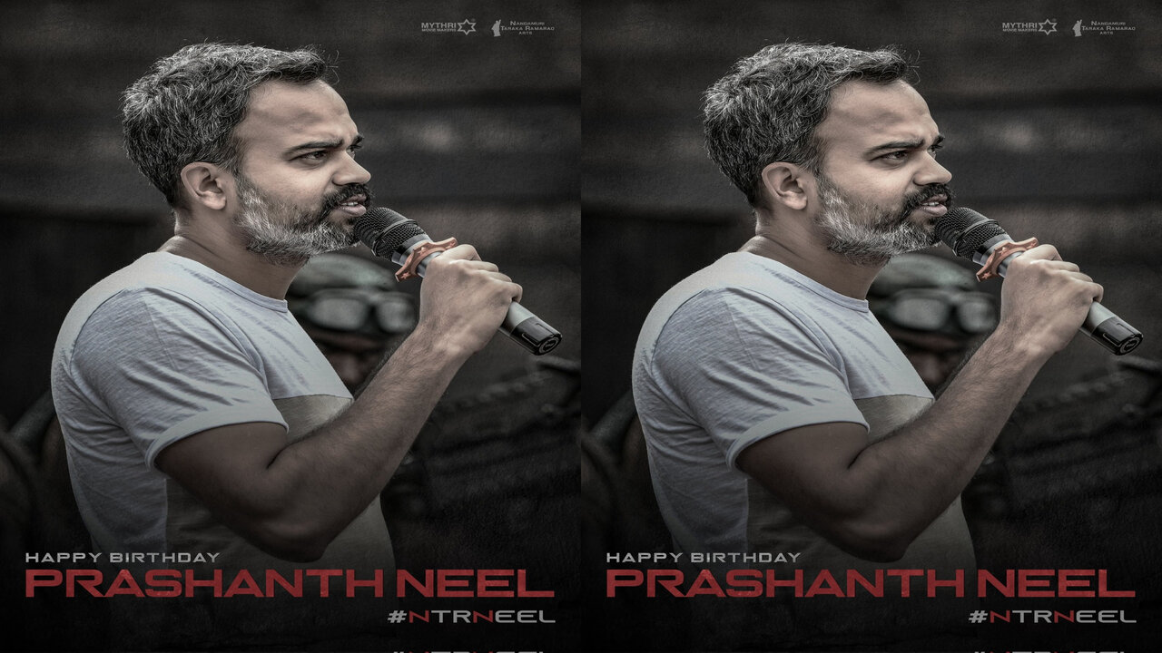 NTR 31 : ప్రశాంత్ నీల్ కు బర్త్ డే విషెస్ తెలిపిన ‘ఎన్టీఆర్ 31’ టీం..