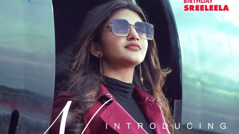 ROBINHOOD : ‘రాబిన్ హుడ్ ‘ లో లేడీ బాస్ ఎవరో తెలిసిపోయింది.. గ్లింప్స్ అదిరిపోయింది..