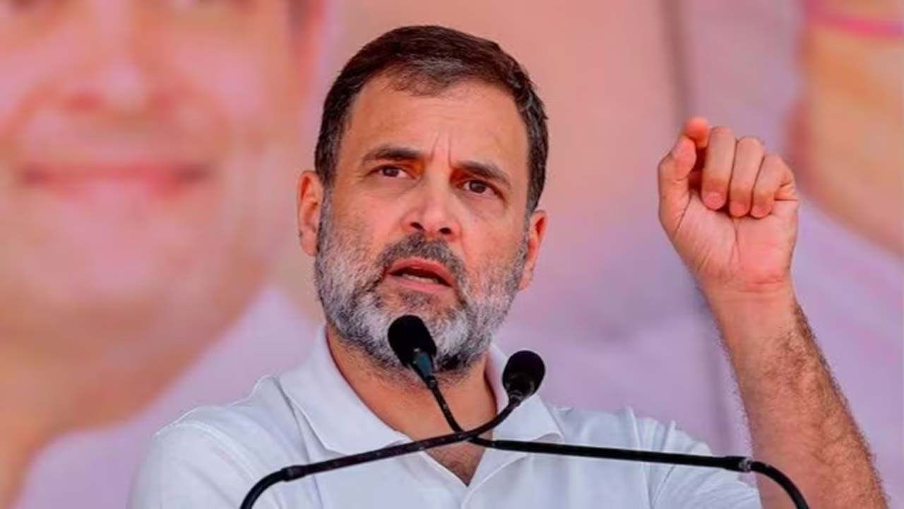 Rahul gandhi: మోడీ 3.0 సర్కార్‌‌పై రాహుల్ కీలక వ్యాఖ్యలు