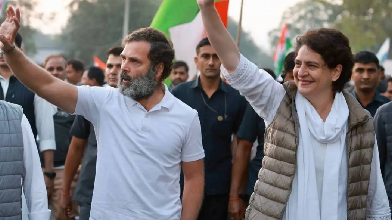 Congress: ఉత్తర్‌ప్రదేశ్‌లో ఘన విజయం తర్వాత, ‘ధన్యవాదయాత్ర’ని ప్రకటించిన కాంగ్రెస్..