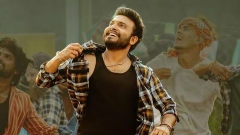 Raju Yadav : ఓటీటీలోకి వచ్చేస్తున్న రాజు యాదవ్.. స్ట్రీమింగ్ ఎక్కడంటే..?