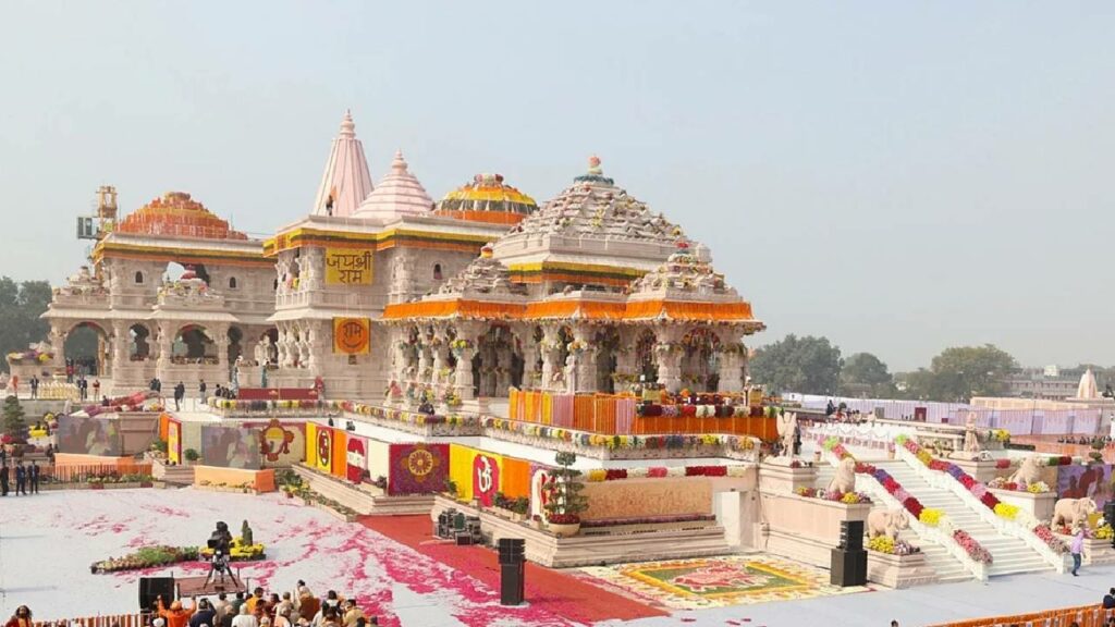 Ram Mandir