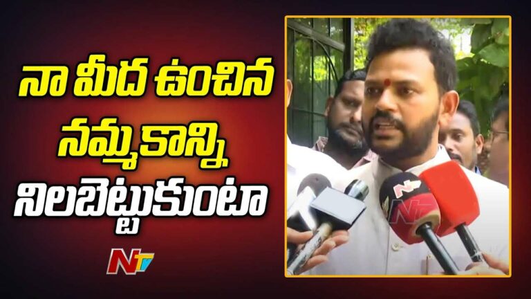 Ram Mohan Naidu: భోగాపురం ఎయిర్⁭పోర్టును జెట్ స్పీడ్⁬లో పూర్తి చేస్తా..