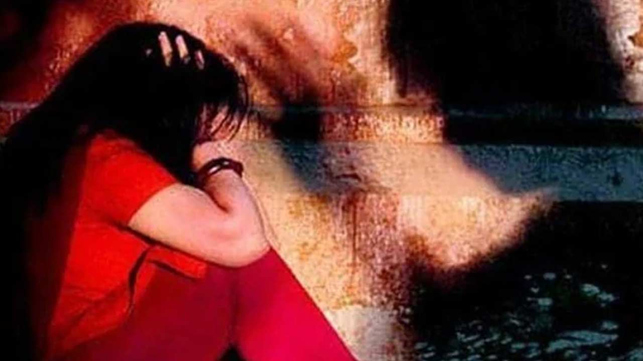 Sexual Harassment : మహిళపై హోంగార్డ్ లైంగికదాడి