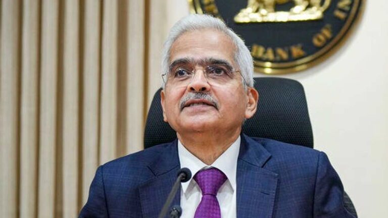 RBI monetary policy: వడ్డీ రేట్లు యథాతథం