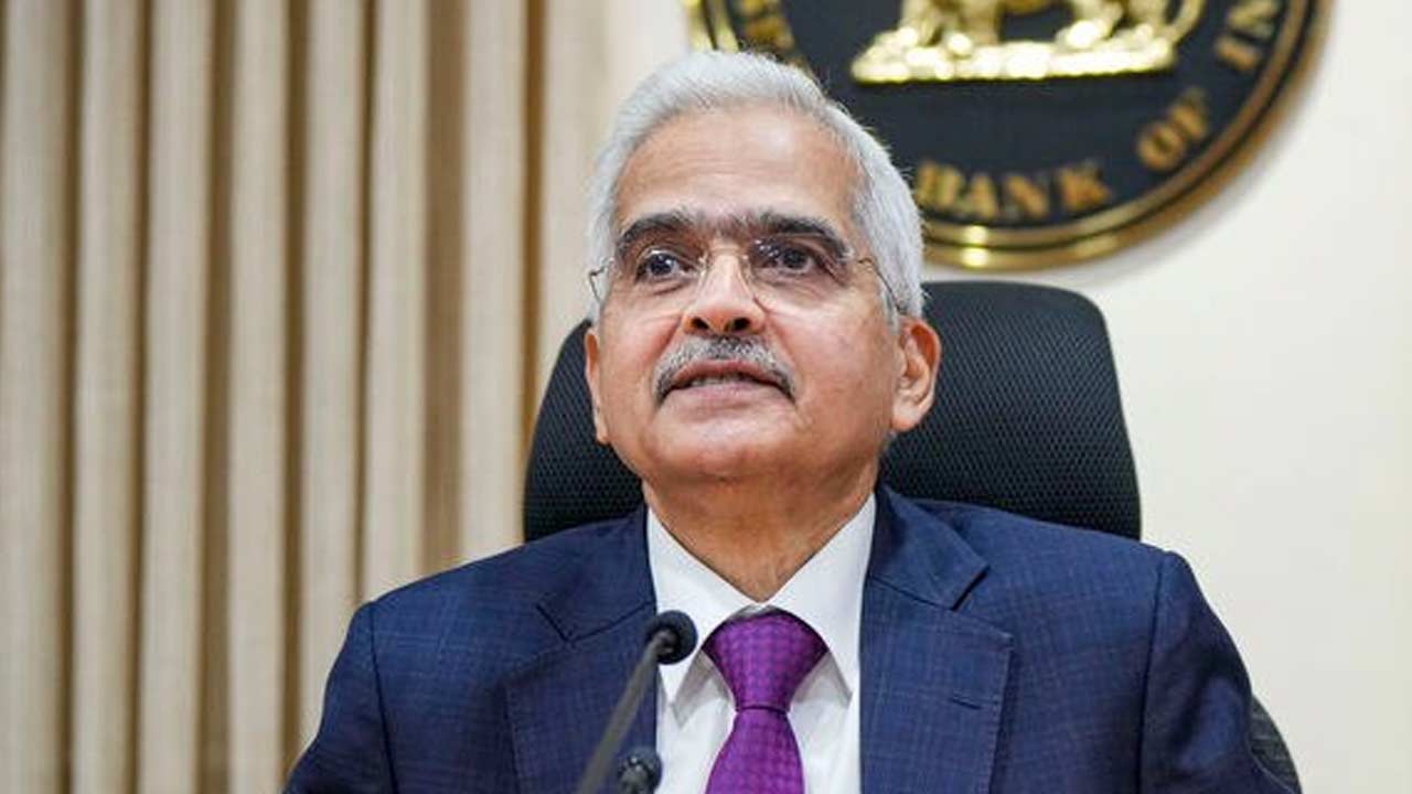 RBI monetary policy: వడ్డీ రేట్లు యథాతథం