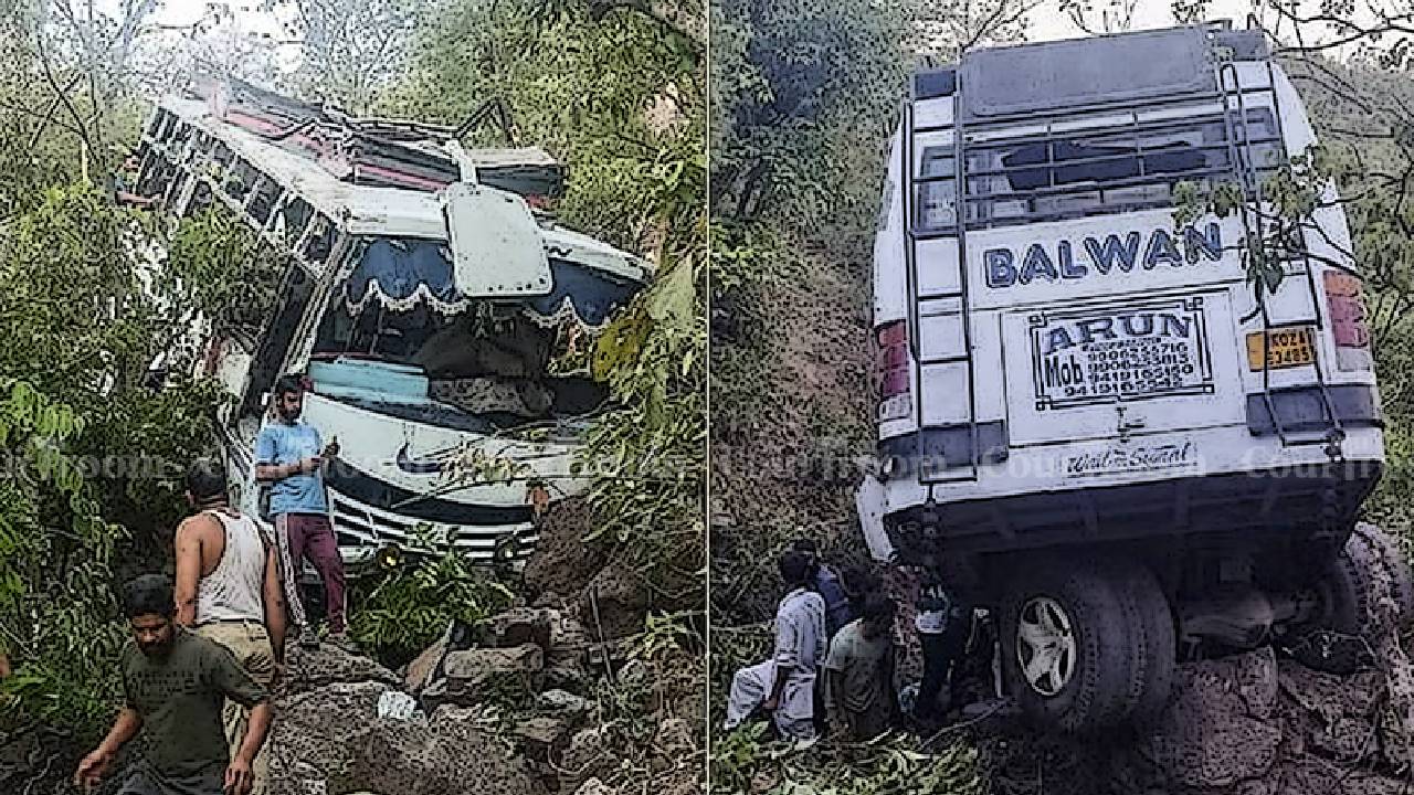 Terrorist Attack: రియాసి బస్సుపై దాడి చేసిన ఉగ్రవాదులకు పూంచ్ ఎయిర్‌ఫోర్స్ కాన్వాయ్‌ దాడితో సంబంధం..