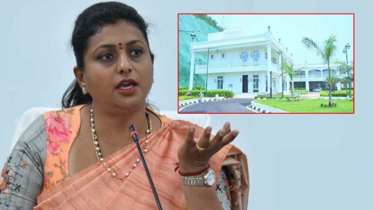 RK Roja: రుషికొండ భవనాల వివాదంపై స్పందించిన రోజా.. అది తప్పా..?