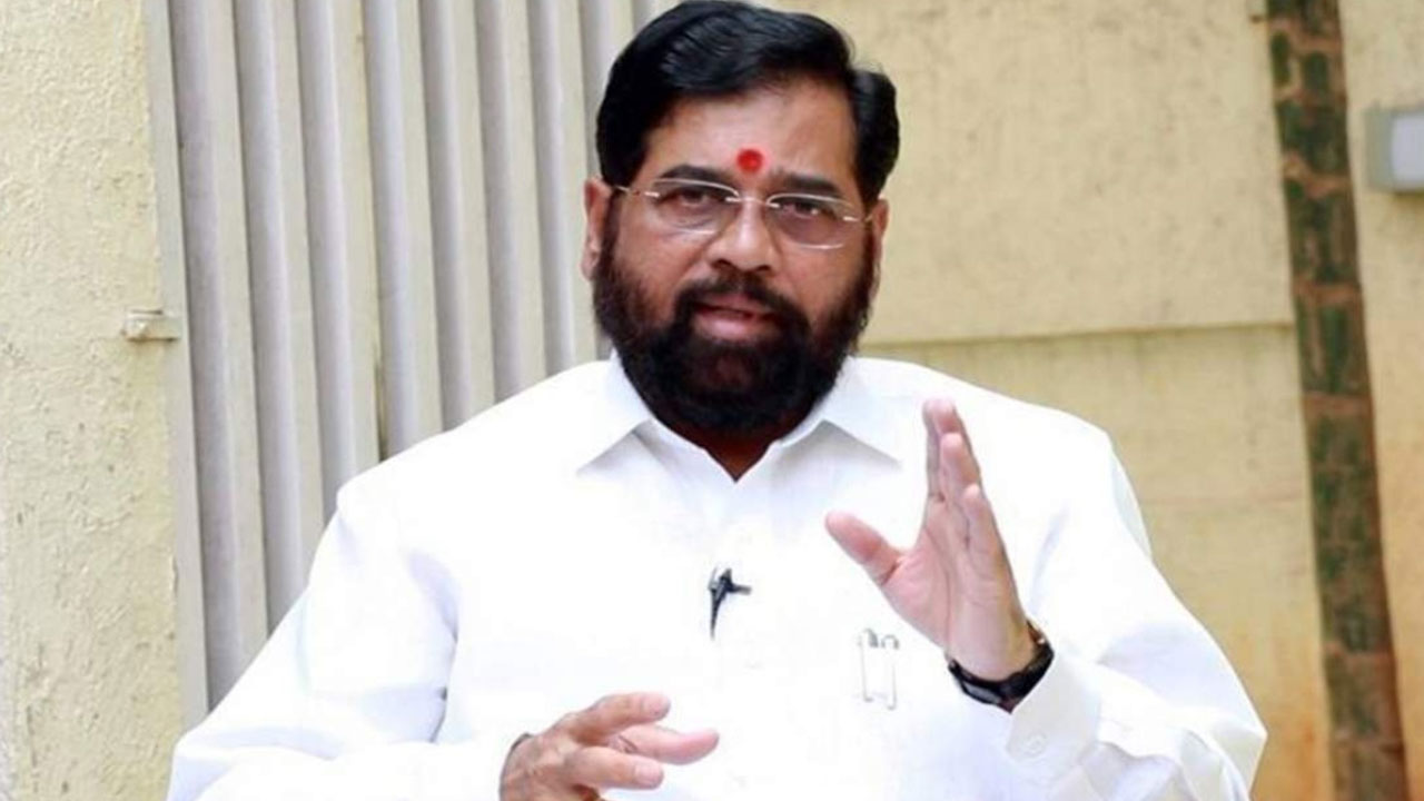 Eknath Shinde: మమ్మల్ని ఈ ఎన్నికల్లో ఏడిపించింది ఉల్లిపాయలే..