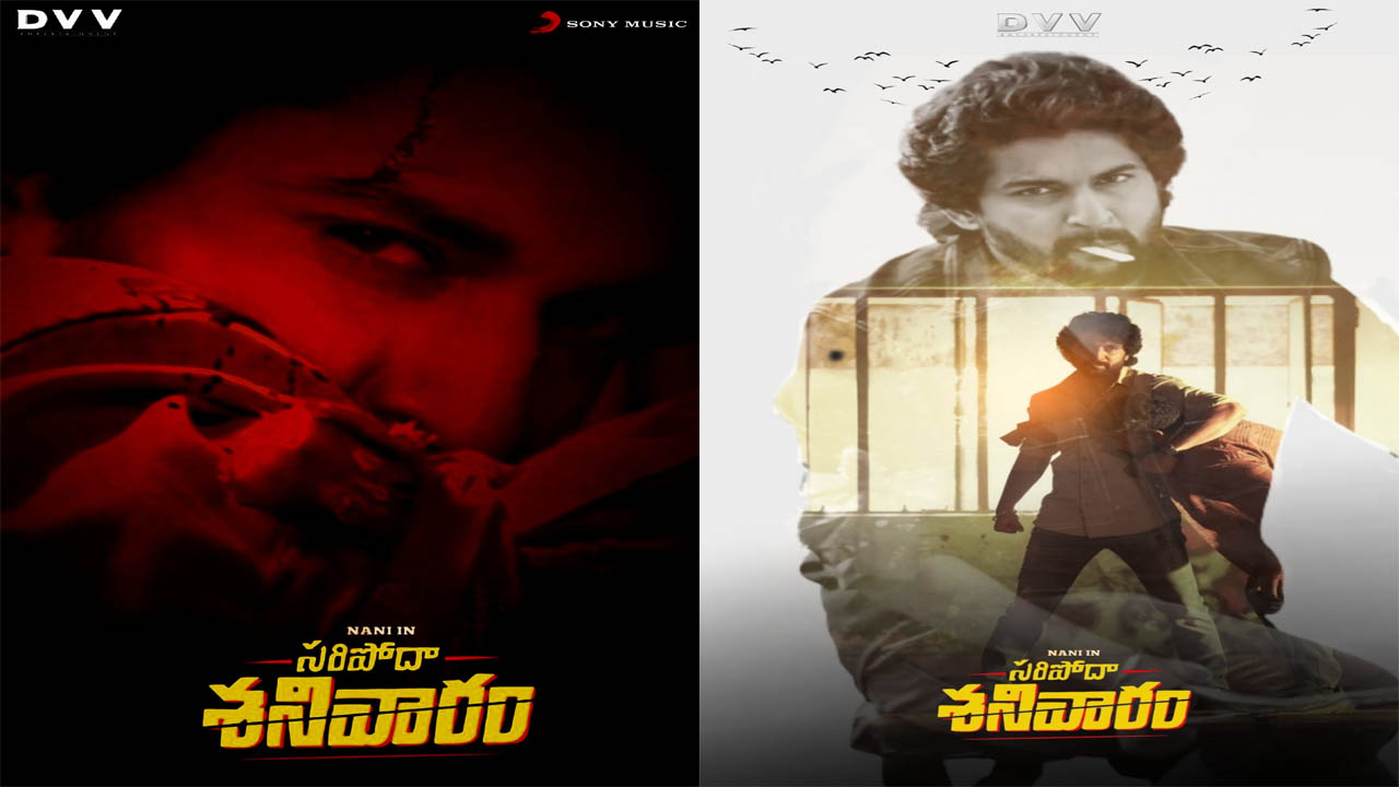 Actor Nani: ఎట్లయితే అట్లే తగ్గేదే లే.. అంటున్న నాని