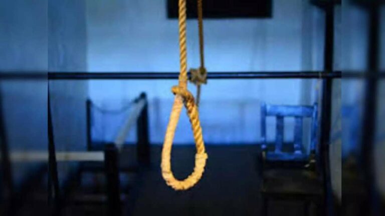 Adilabad District: బెట్టింగ్ భూతానికి యువకుడు బలి..