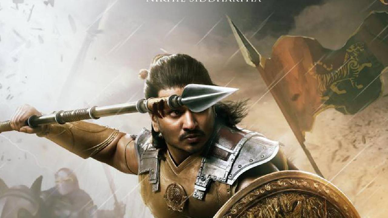 Swayambhu: ఏపీ అడవుల బాట పట్టిన ‘స్వయంభు’