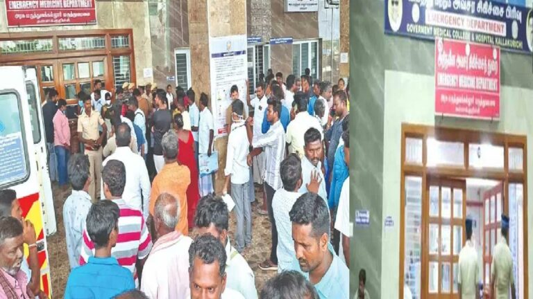 Toxic Alcohol: తమిళనాడులో 47కు చేరిన కల్తీ సారా మృతుల సంఖ్య.. విపక్షాలు ఫైర్