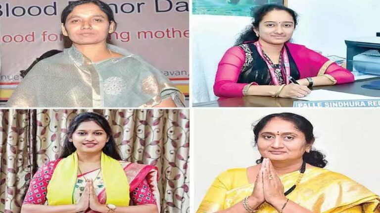 TDP : ఉమ్మడి జిల్లాలో నలుగురు మహిళ ఎమ్మెల్యేలు