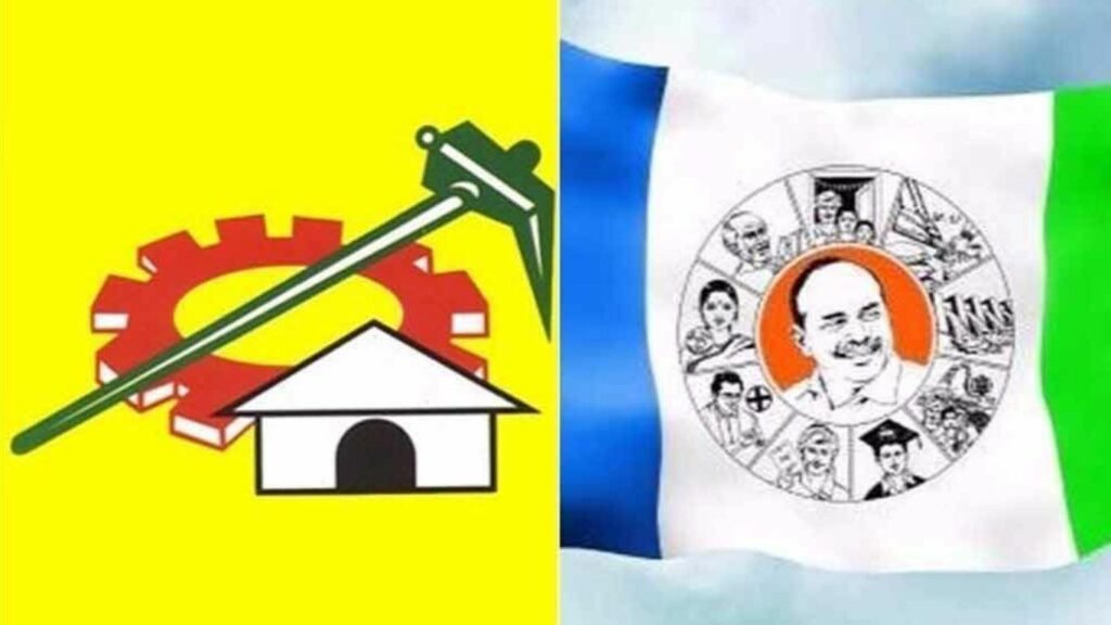 Tdp Vs Ycp