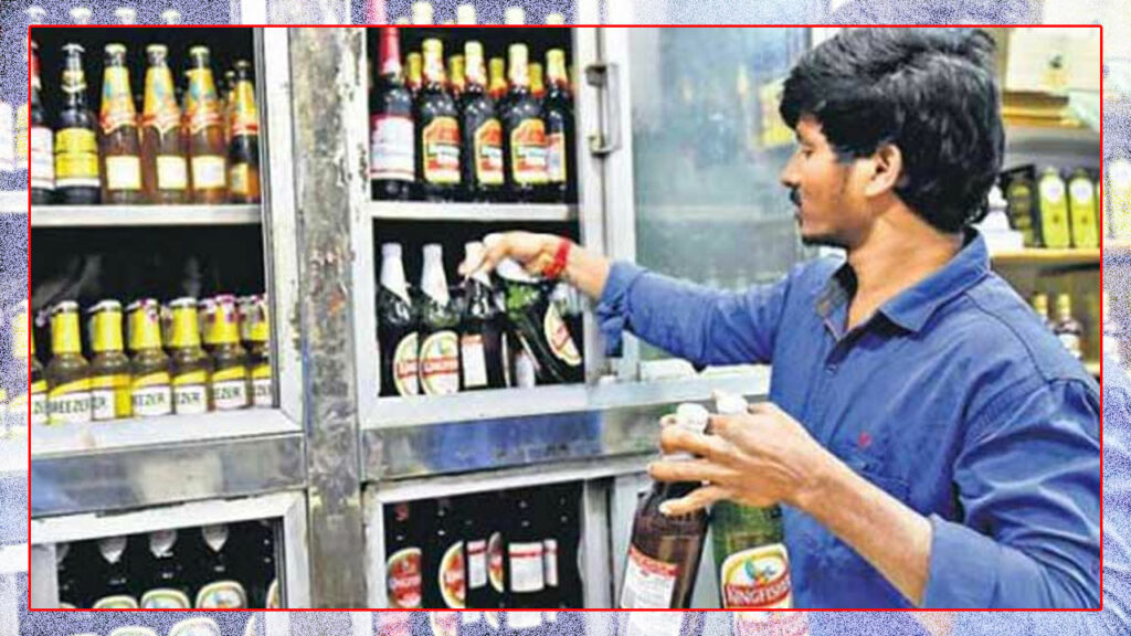 Telangana Beers