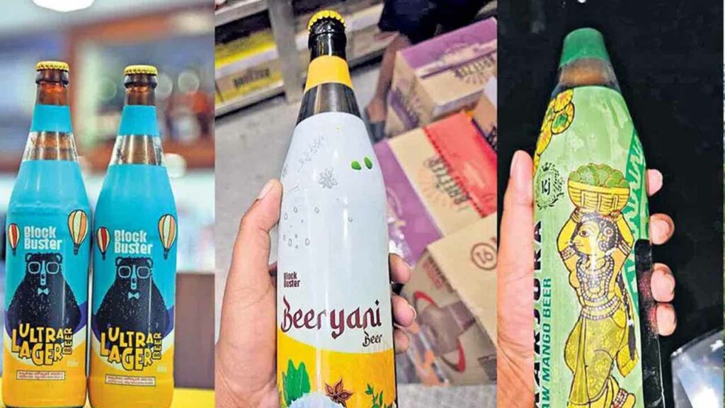 Telangana New Beer Brand