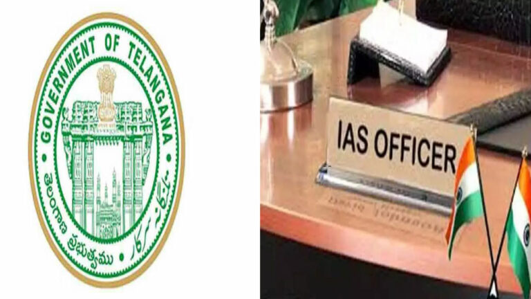 IAS Officers: తెలంగాణలో భారీగా ఐఏఎస్ అధికారుల బదిలీలు..
