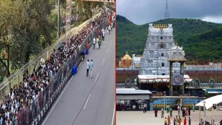 Tirumala Rush: తిరుమలలో కొనసాగుతున్న భక్తుల రద్దీ.. శ్రీవారి దర్శనానికి 18 గంటల సమయం..