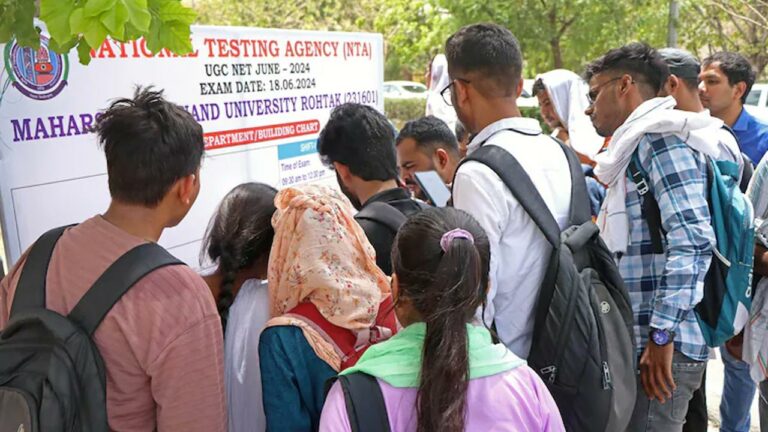 UGC- NET2024: ఆదివారమే పేపర్ లీక్.. ఆ వెంటనే డార్క్ నెట్⁭లో ప్రత్యక్షం..