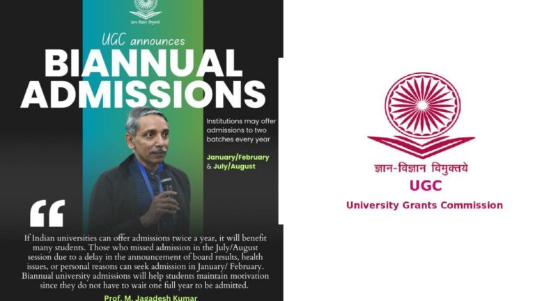 UGC: యూనివర్సిటీల్లో ఏడాదికి రెండుసార్లు అడ్మిషన్లు..యూజీసీ సంచలన నిర్ణయం..