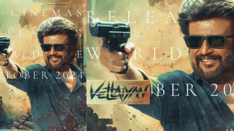 Vettaiyan : వేట్టయన్ ఫస్ట్ రివ్యూ.. థియేటర్లు దద్దరిల్లాల్సిందే