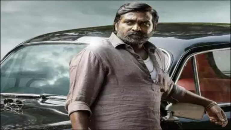Vijay Sethupathi : ఆ సినిమాకు చాలా తక్కువ రెమ్యూనరేషన్ తీసుకున్నాను..