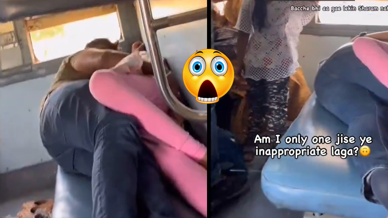 Romance in Train : ఇది ట్రైనా లేక ఓయోనా? రైలులో ఇద్దరు ప్రేమికులు ఏం చేశారో చూడండి..!