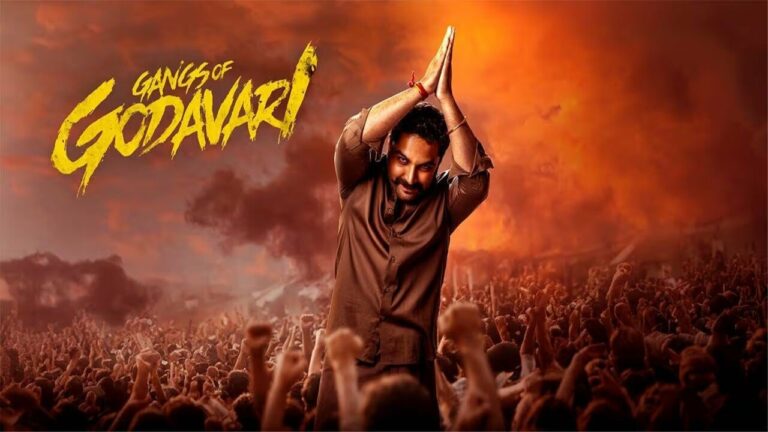 Gangs Of Godavari : మరి కొన్ని గంటల్లో ఓటీటీలోకి వచ్చేస్తున్న విశ్వక్ సేన్ లేటెస్ట్ మూవీ..