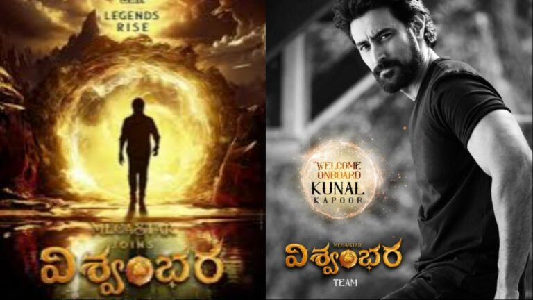 Vishwambhara :విశ్వంభర కోసం మరో టాలెంటెడ్ నటుడిని దింపారు…