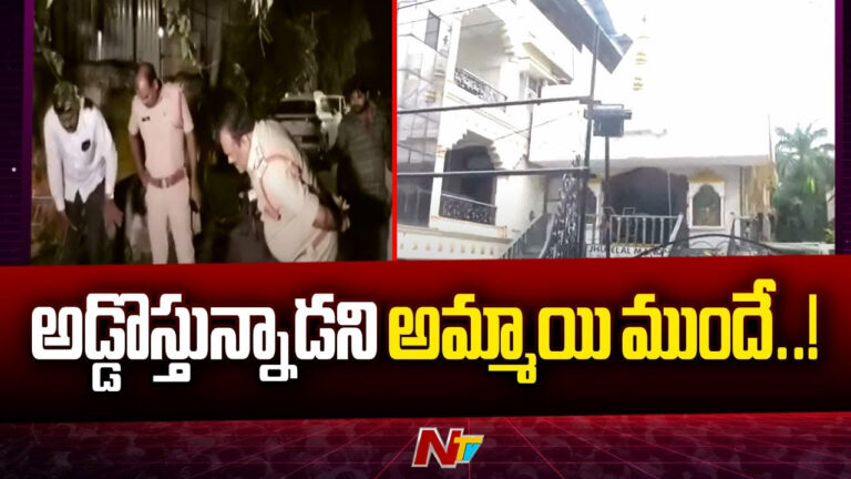 Vijayawada: కుమార్తె కళ్లెదుటే తండ్రిని చంపేసిన ప్రేమోన్మాది