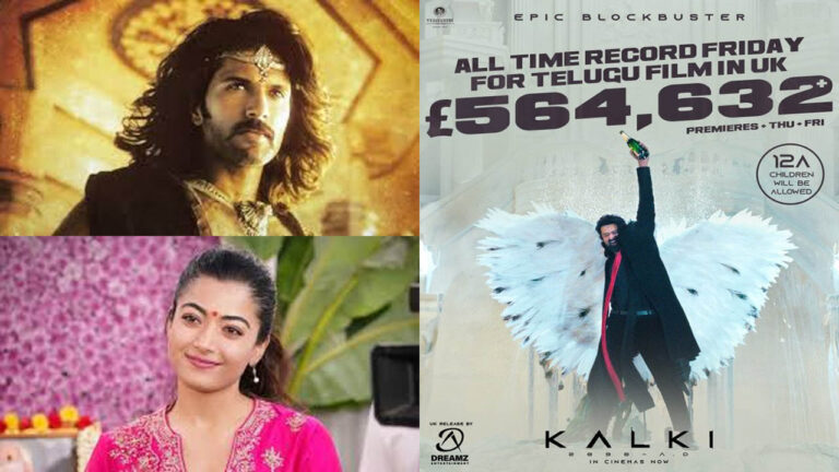 Kalki 2898 AD: ఇప్పుడే సినిమా చూడటం జరిగింది.. వెయ్యి కోట్లు పక్కా అంటున్న స్టార్స్‌