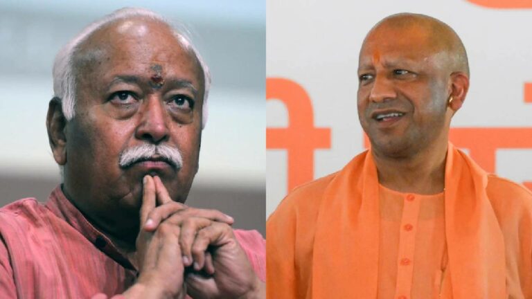 CM Yogi Adityanath: ఆర్ఎస్ఎస్ చీఫ్‌ని కలవనున్న సీఎం యోగి.. ఎన్నికల ఫలితాల తర్వాత కీలక పరిణామం..