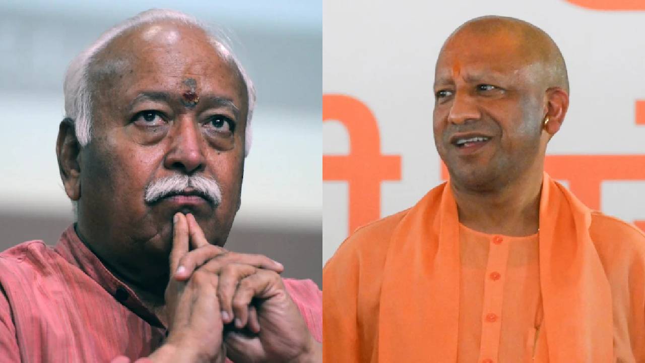 CM Yogi Adityanath: ఆర్ఎస్ఎస్ చీఫ్‌ని కలవనున్న సీఎం యోగి.. ఎన్నికల ఫలితాల తర్వాత కీలక పరిణామం..