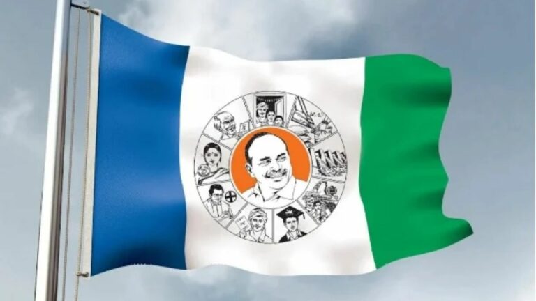 YSRCP : విద్యుత్‌ ఛార్జీల పెంపుపై నేడు వైసీపీ నిరసనలు