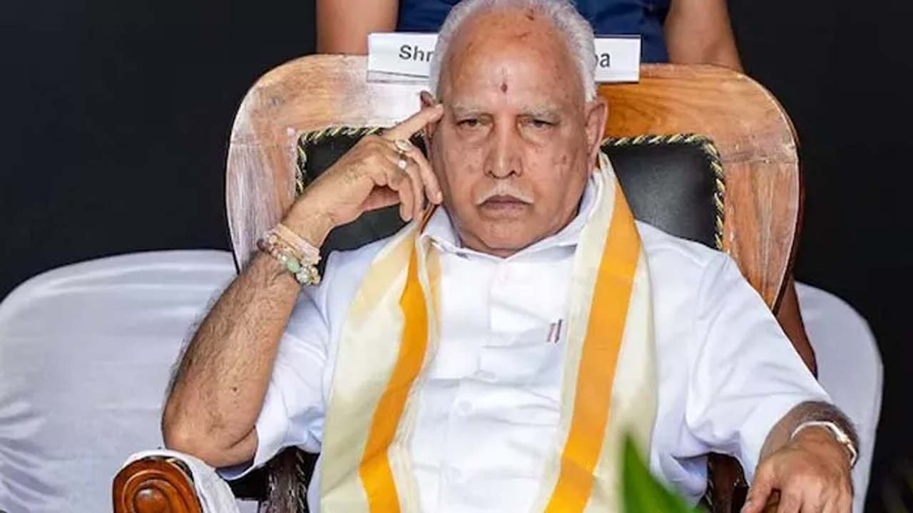 Yediyurappa: పోక్స్ కేసులో హైకోర్టుకు యాడియూరప్ప.. ఏం విజ్ఞప్తి చేశారంటే..!