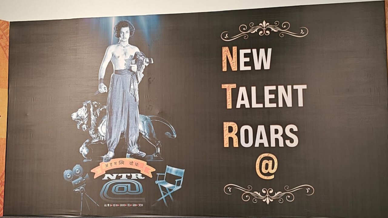 Y. V. S. Chowdary : హీరోగా ఎన్టీఆర్ ముని మనవడు..వైవిఎస్ చౌదరి బిగ్ అనౌన్స్మెంట్..