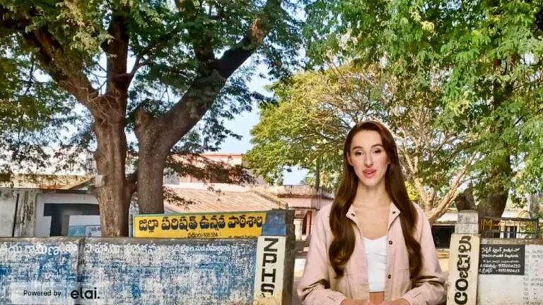 ZPHS Vattemla : తగ్గేదెలే అంటున్న తెలంగాణ ప్రభుత్వం పాఠశాలలు.. AI తో ప్రచారం