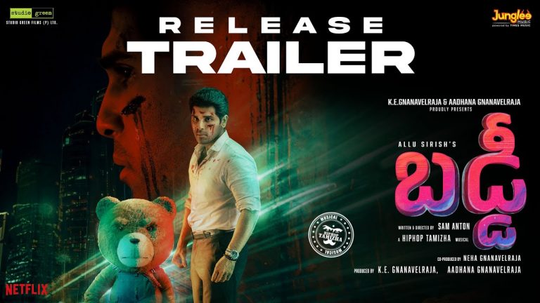 Buddy Trailer: యాక్షన్ ఎలెమెంట్స్ తో అదరకొడుతున్న బడ్డీ ట్రైలర్