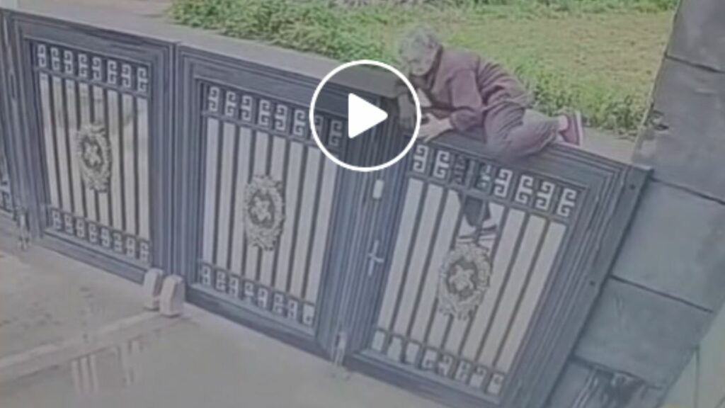 92 Years Old Woman Gate