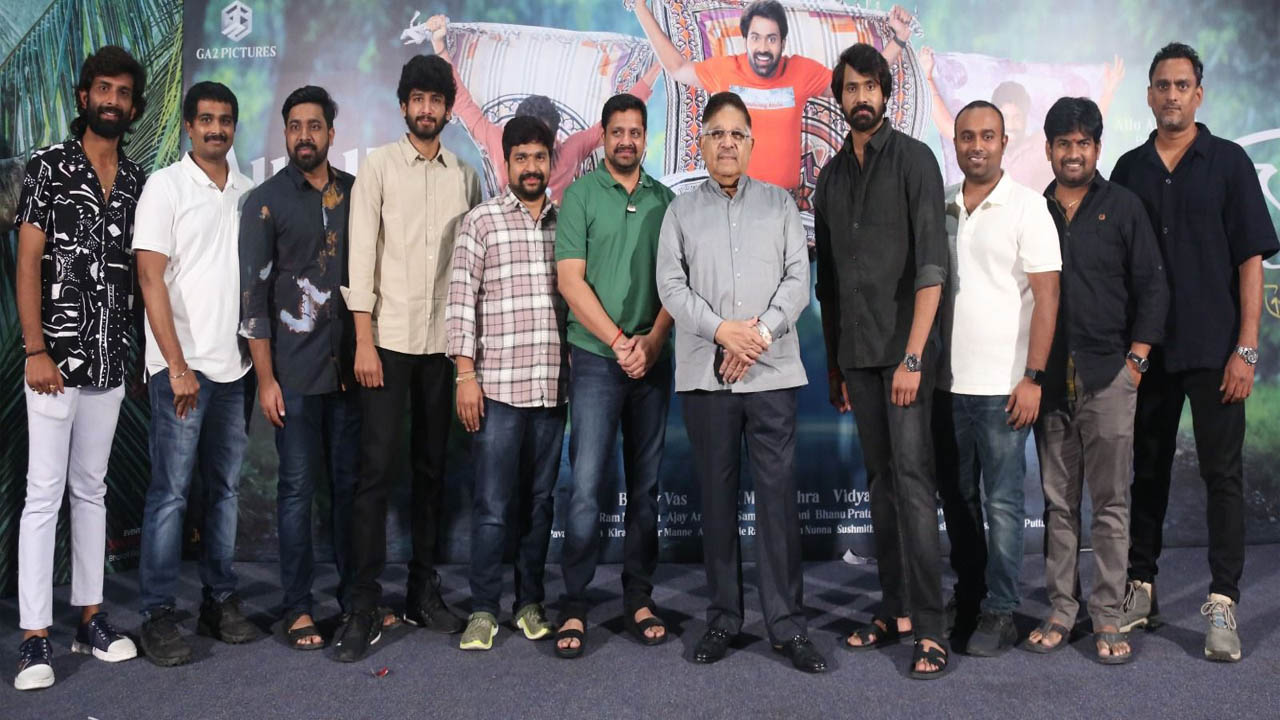 AAY: ‘ఆయ్’ చిత్రం అందరినీ ఆకట్టుకునేలా ఉంటుంది