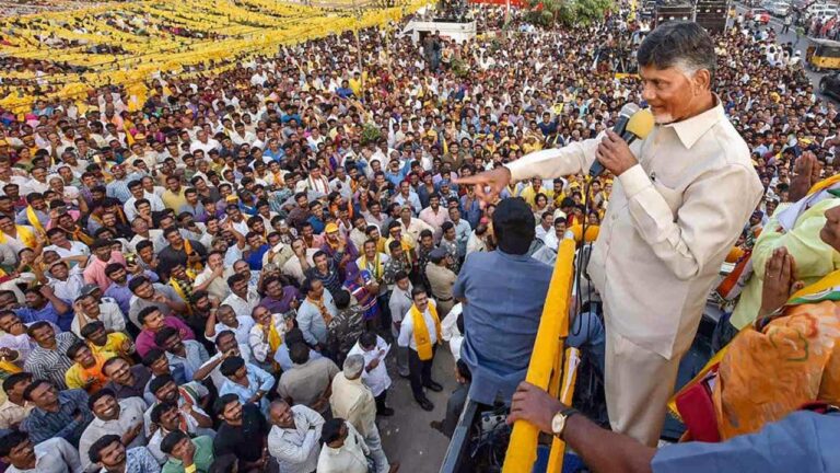 AP CM Chandrababu: హైదరాబాద్‌ లో ఏపీ సీఎం చంద్రబాబు ర్యాలీ.. పోలీసులు ఏమన్నారంటే..