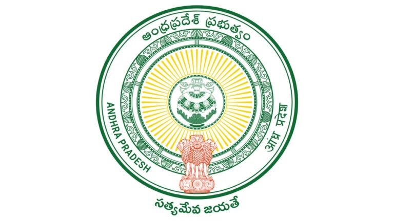 Andhra Pradesh: ఏపీలో పెండింగ్ బిల్లులపై వివరాలు సేకరిస్తున్న ఆర్థిక శాఖ..