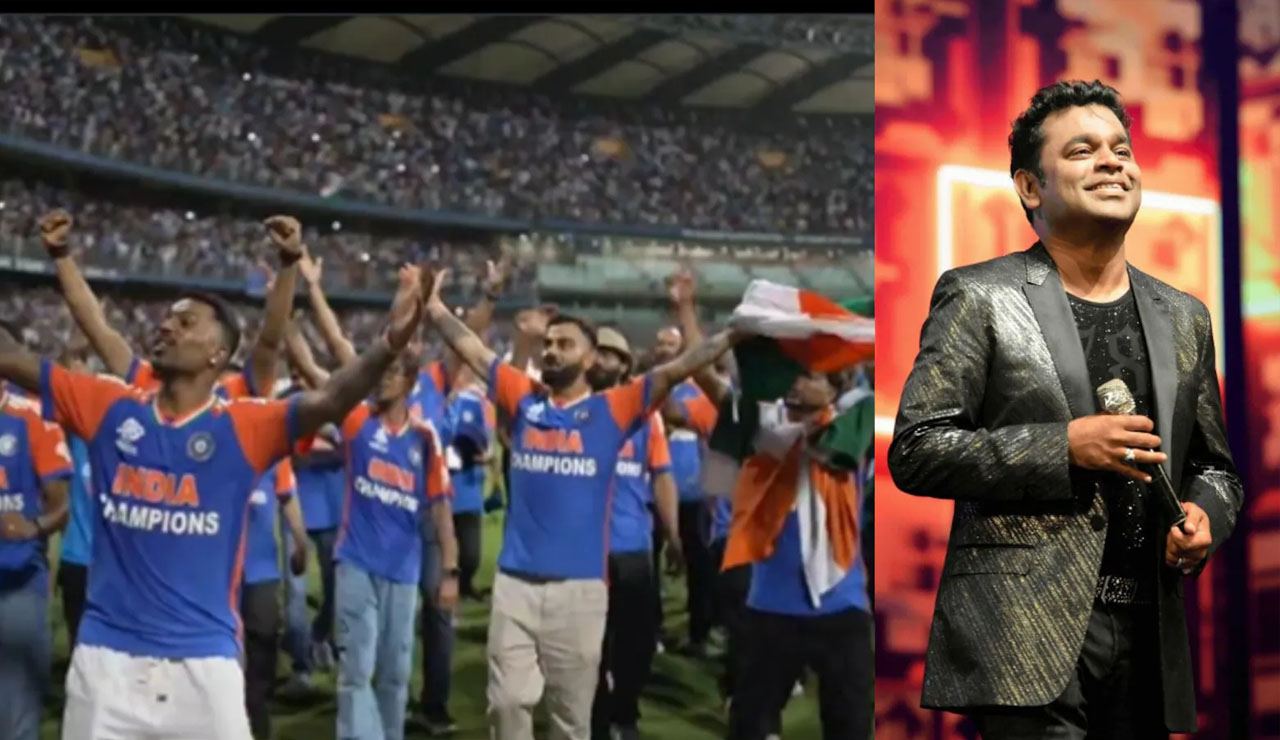 AR Rahman : వారి వల్ల ఉద్వేగానికి లోనయ్యాను.. ఏఆర్ రెహమాన్..